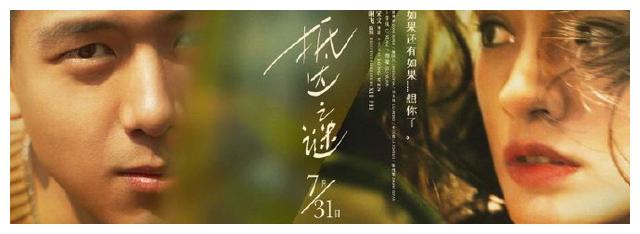 阿伦应用技术大学 Art diploma